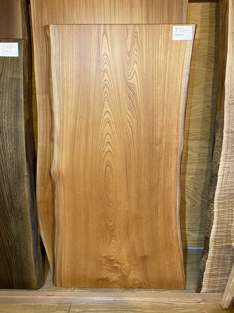 ケヤキ 欅 一枚板 ｜一枚板｜杉・スギ｜商品 | 無垢の木を使った家具 