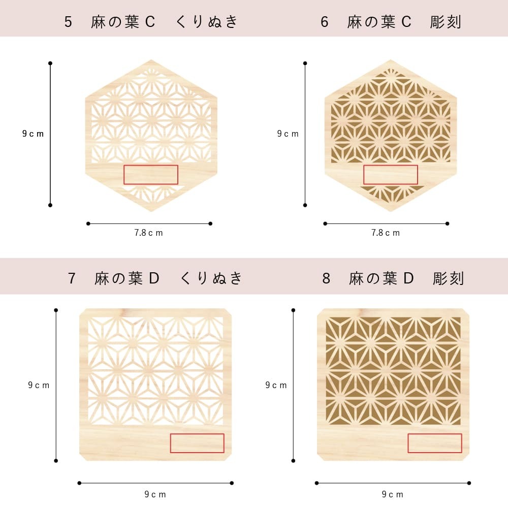 【ロゴ・名入れ対応】オリジナルコースター | テンプレートver https://mokuharu.jp/app/wp-content/uploads/2025/06/MG_1570_3.jpg 【ロゴ・名入れ対応】オリジナルコースター | テンプレートver