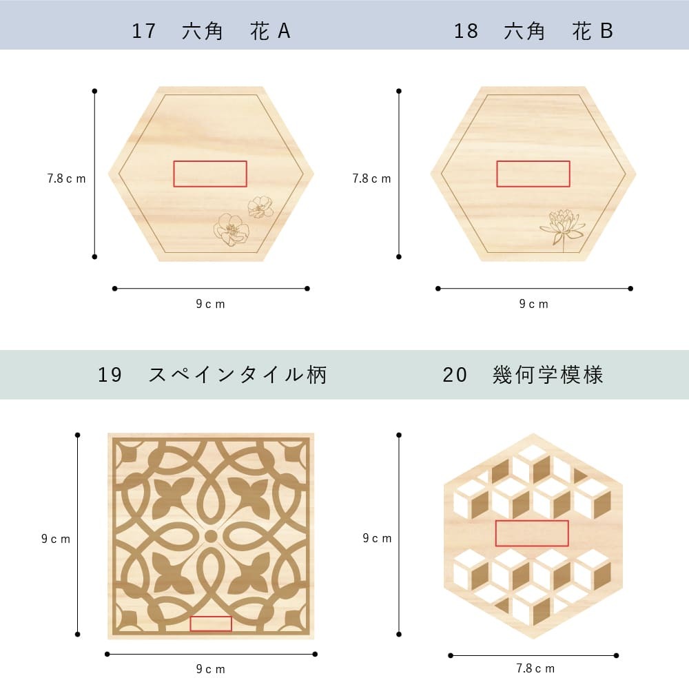 【ロゴ・名入れ対応】オリジナルコースター | テンプレートver https://mokuharu.jp/app/wp-content/uploads/2025/06/MG_1570_3.jpg 【ロゴ・名入れ対応】オリジナルコースター | テンプレートver