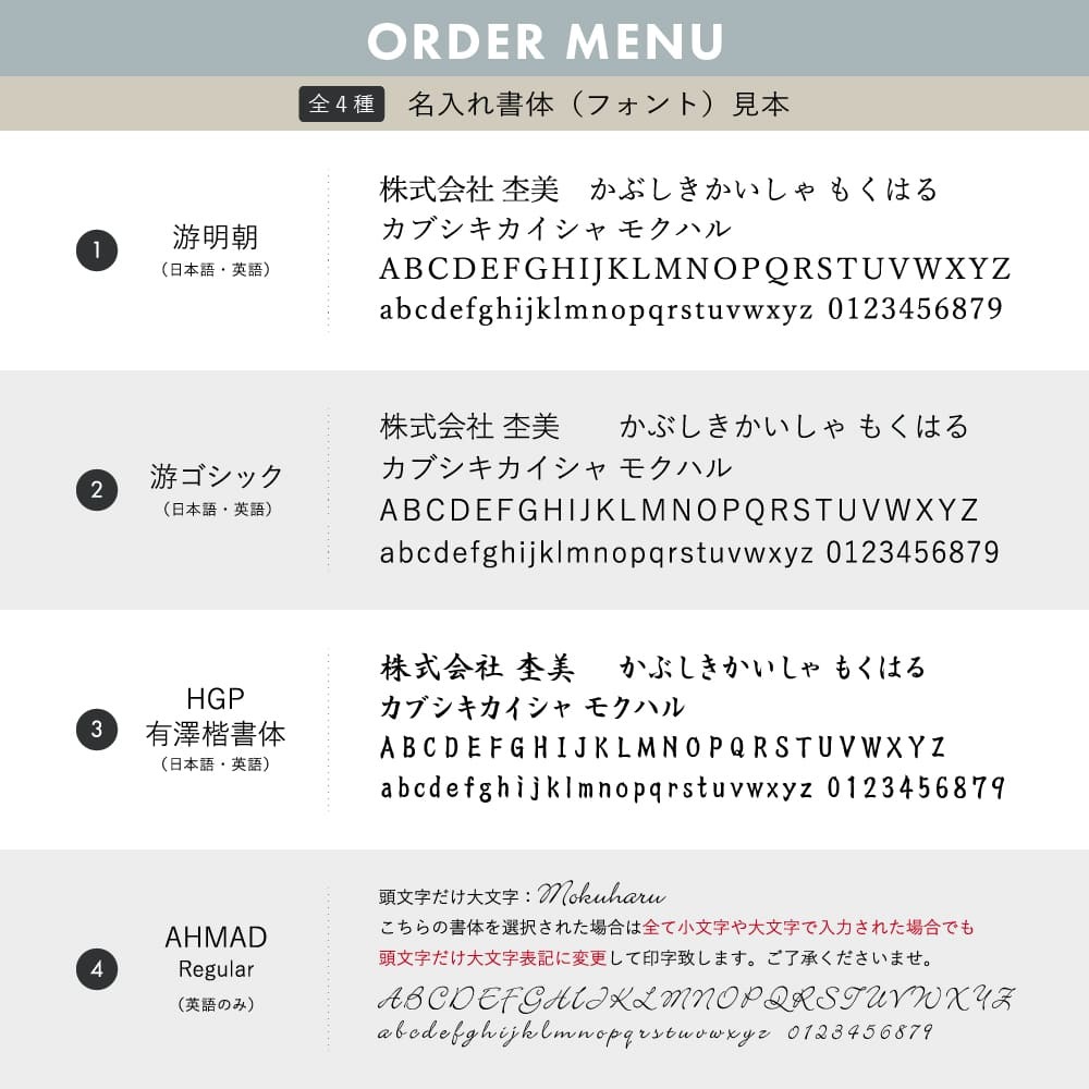 【ロゴ・名入れ対応】オリジナルコースター | テンプレートver https://mokuharu.jp/app/wp-content/uploads/2025/06/MG_1570_3.jpg 【ロゴ・名入れ対応】オリジナルコースター | テンプレートver