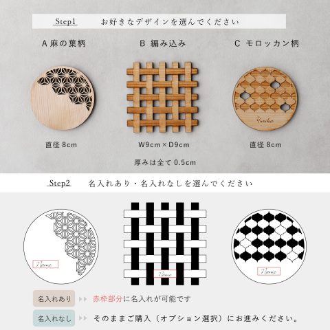 天然ヒノキの香り リードディフューザー ルームフレグランス　Oto
