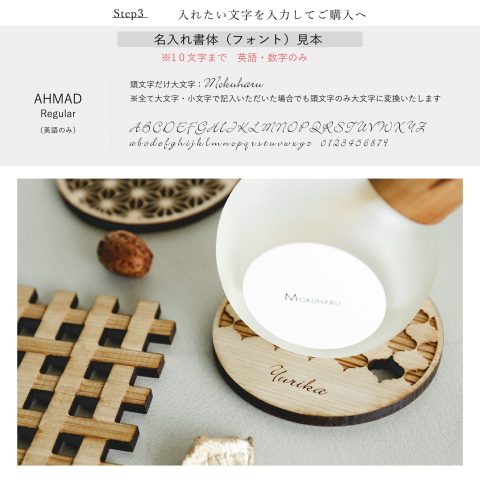 天然ヒノキの香り リードディフューザー ルームフレグランス　Oto