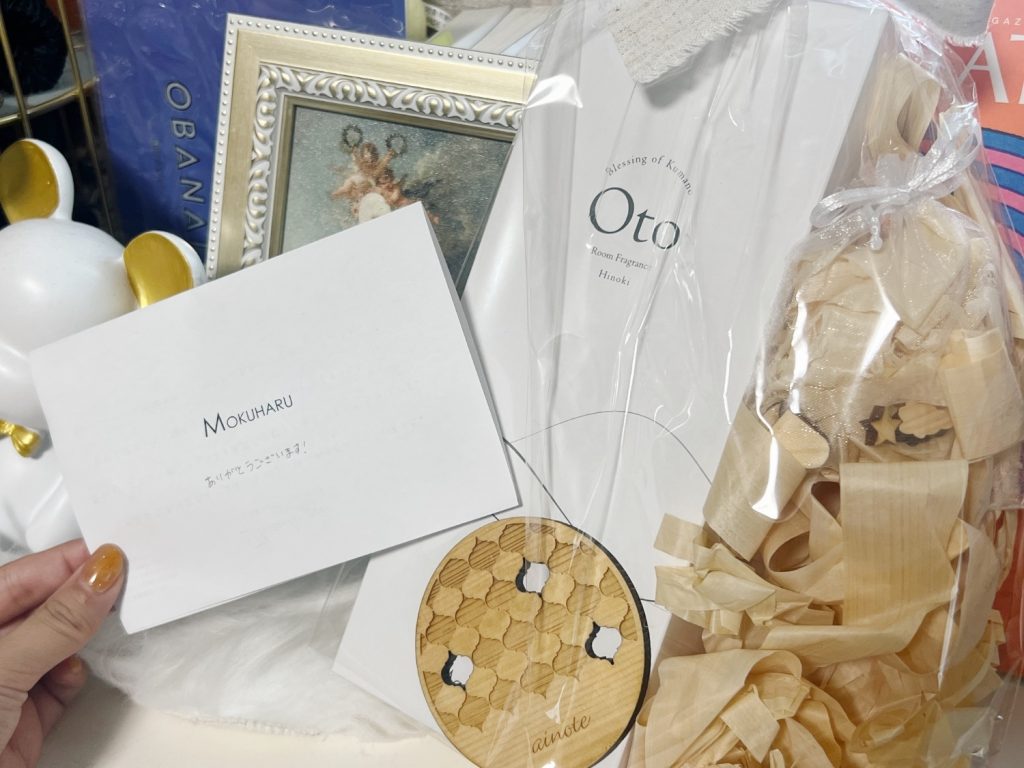 【檜リードディフューザー】部屋をヒノキの香りにしたい方におすすめ | ルームフレグランス https://mokuharu.jp/app/wp-content/uploads/2025/08/MG_3554.jpg 【檜リードディフューザー】部屋をヒノキの香りにしたい方におすすめ | ルームフレグランス