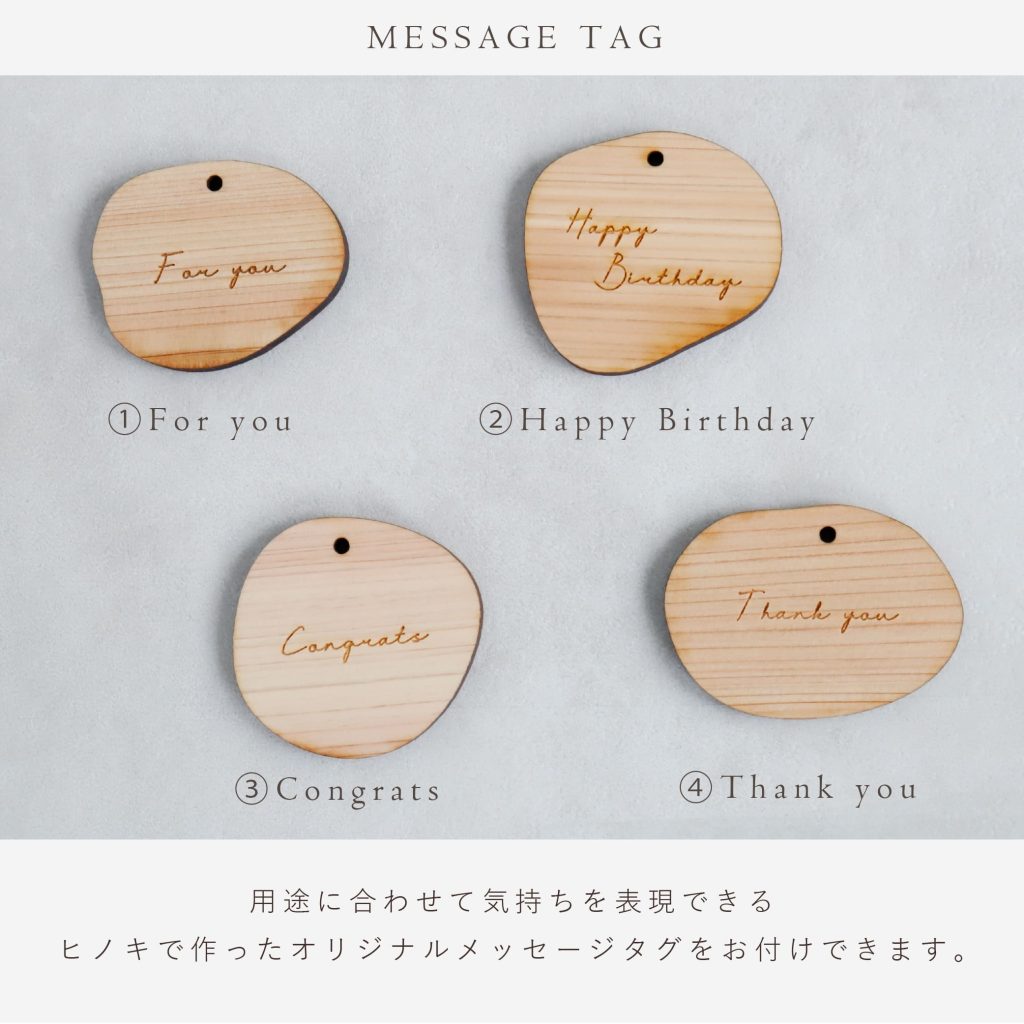 ヒノキ 鍋敷き＆コースター 二枚セット 結
