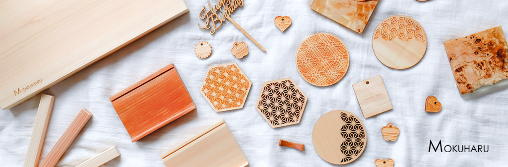 結婚祝い・新築祝いのギフトに人気のダイニング&キッチン用品【名入れOK】 https://mokuharu.jp/app/wp-content/uploads/2025/06/MG_2269_2.jpg 結婚祝い・新築祝いのギフトに人気のダイニング&キッチン用品【名入れOK】