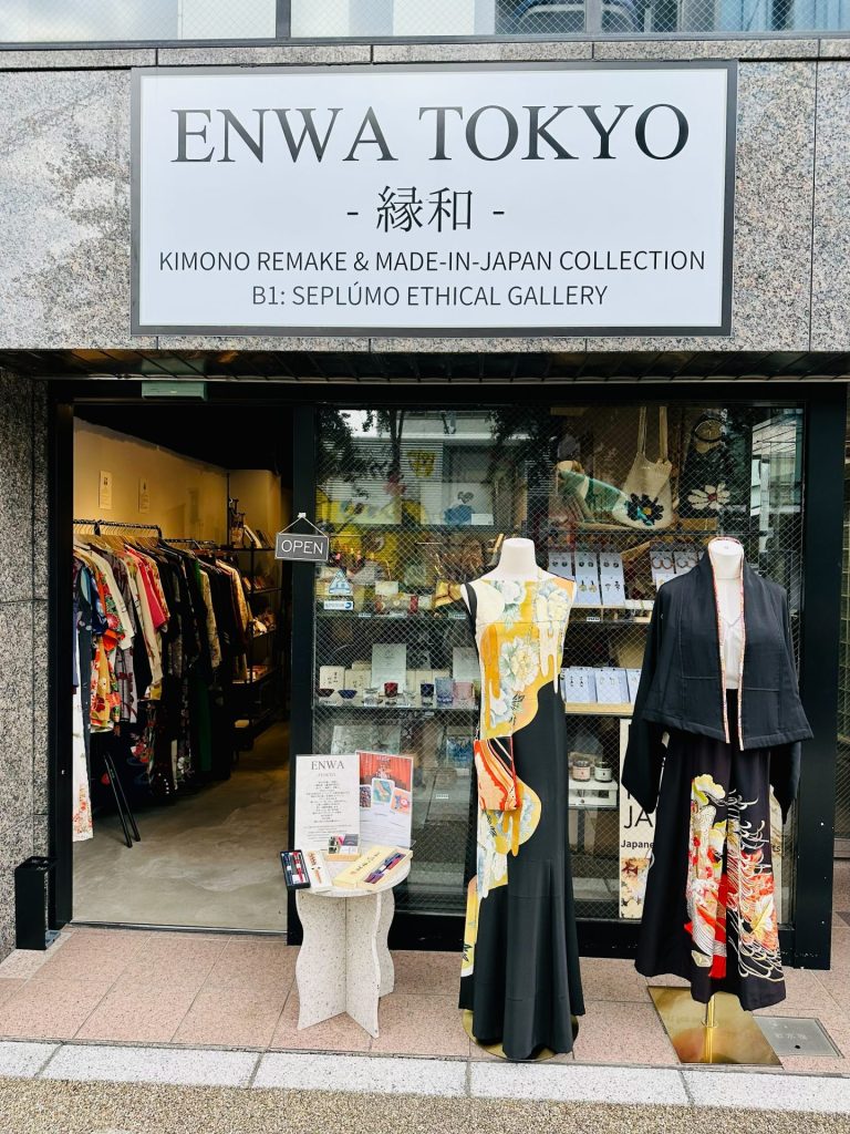 ENWA TOKYO様で和柄コースターの販売が開始しました https://mokuharu.jp/app/wp-content/uploads/2025/10/IMG_2244-2.jpg ENWA TOKYO様で和柄コースターの販売が開始しました