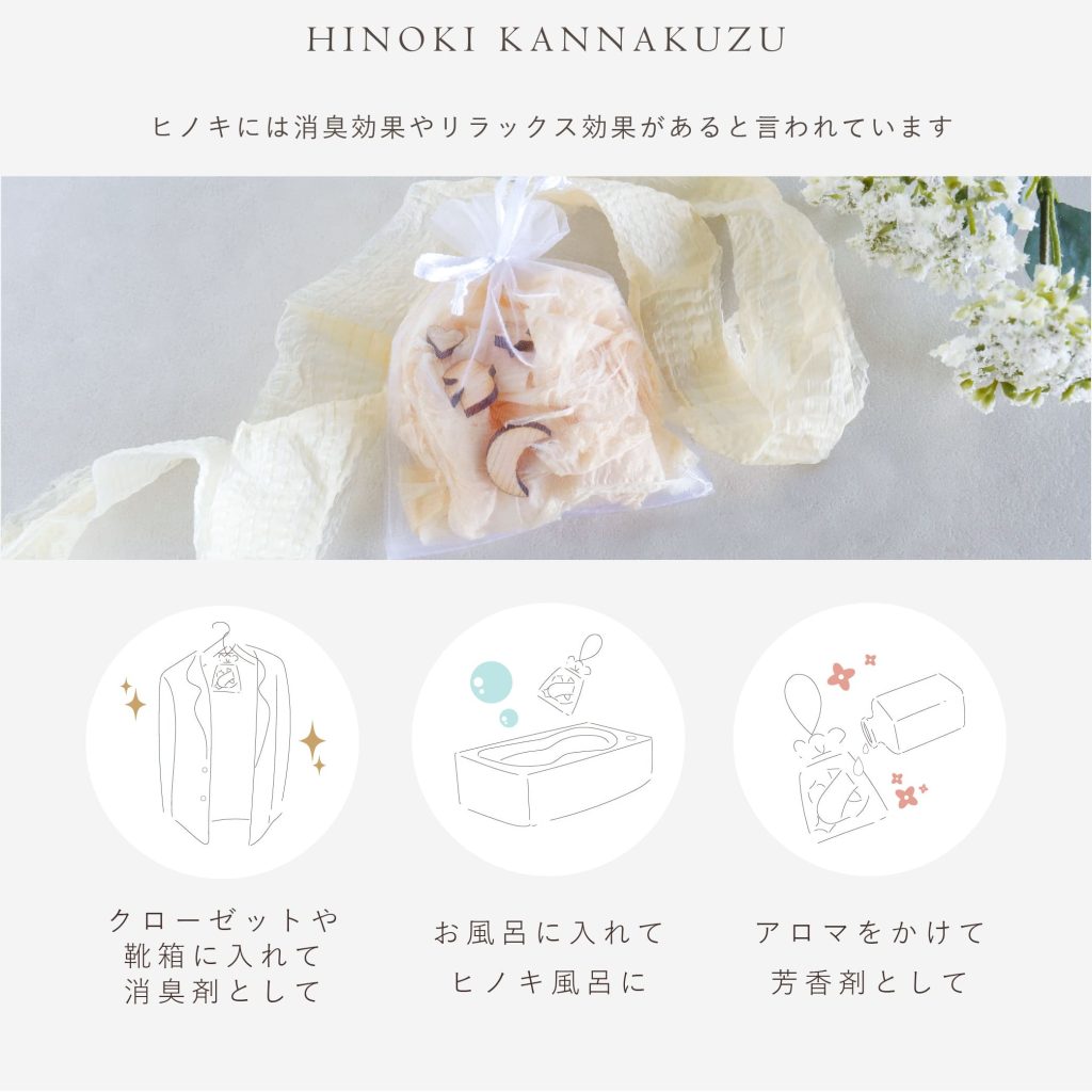 結婚祝い・新築祝いのギフトに人気のダイニング&キッチン用品【名入れOK】 https://mokuharu.jp/app/wp-content/uploads/2025/06/MG_2269_2.jpg 結婚祝い・新築祝いのギフトに人気のダイニング&キッチン用品【名入れOK】