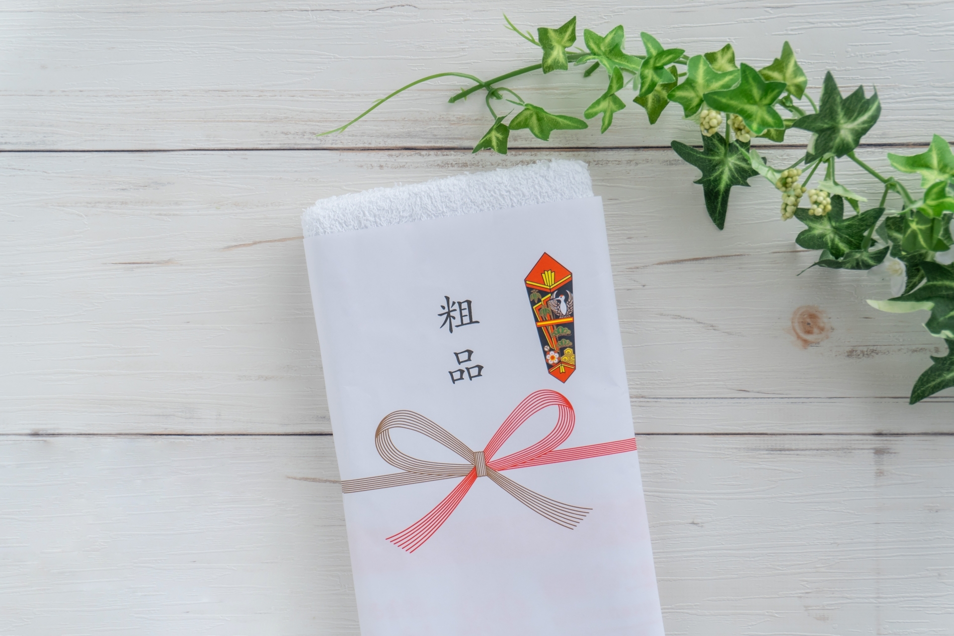 センスのいい企業ノベルティ｜小ロット1点～OKのオリジナルコースターなど人気事例を紹介