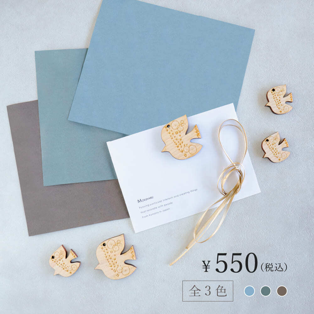 MOKUHARU プレミアムギフトセット https://mokuharu.jp/app/wp-content/uploads/2025/11/giftbox10000_01-1.jpg MOKUHARU プレミアムギフトセット