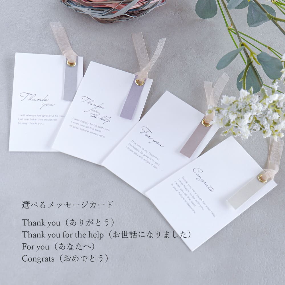 MOKUHARU プレミアムギフトセット https://mokuharu.jp/app/wp-content/uploads/2025/11/giftbox10000_01-1.jpg MOKUHARU プレミアムギフトセット