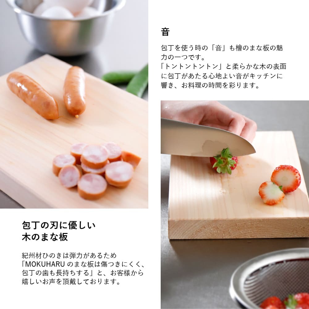 MOKUHARU プレミアムギフトセット https://mokuharu.jp/app/wp-content/uploads/2025/11/giftbox10000_01-1.jpg MOKUHARU プレミアムギフトセット