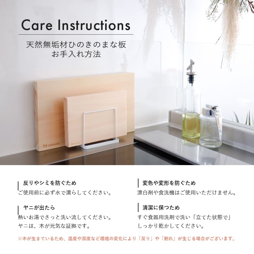 MOKUHARU プレミアムギフトセット https://mokuharu.jp/app/wp-content/uploads/2025/11/giftbox10000_01-1.jpg MOKUHARU プレミアムギフトセット