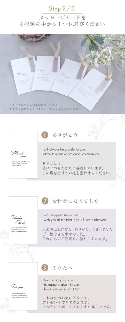 MOKUHARU プレミアムギフトセット https://mokuharu.jp/app/wp-content/uploads/2025/11/giftbox10000_01-1.jpg MOKUHARU プレミアムギフトセット