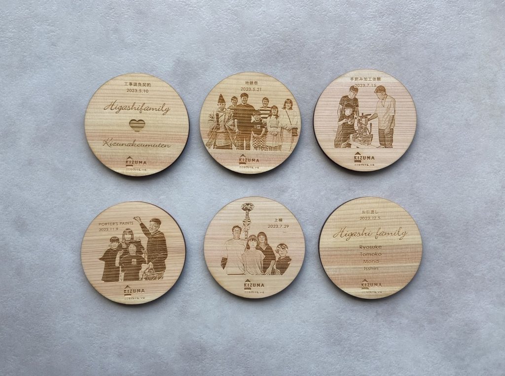 ハウスメーカー・工務店向けノベルティ | 来場特典や成約記念品の事例紹介